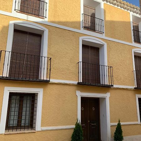 Casa Rural Casa Sagasta 埃尔切德拉谢拉 外观 照片